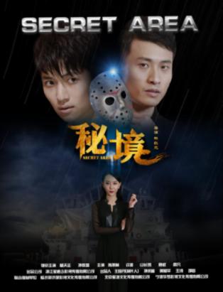 媒体人:蒋圣龙打中锋比谭龙更合适,中锋动作标准多了