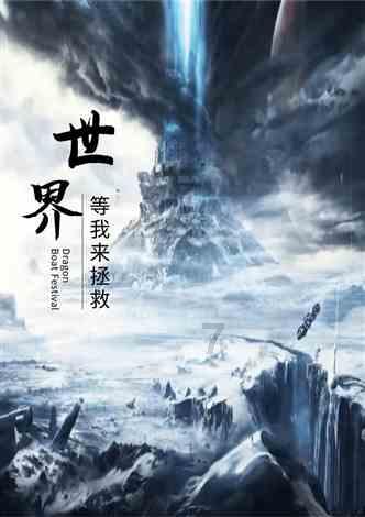 小米平板7再次被确认:LCD屏+骁龙8 Gen2,屏幕比例也清晰了