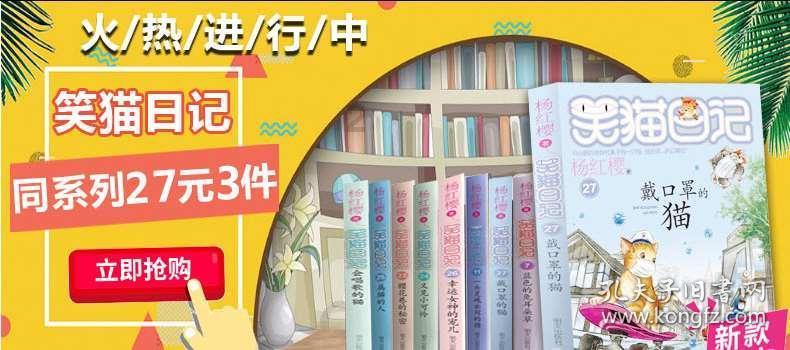 燃烧吧大脑免广告最新版