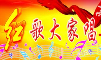 引球进框