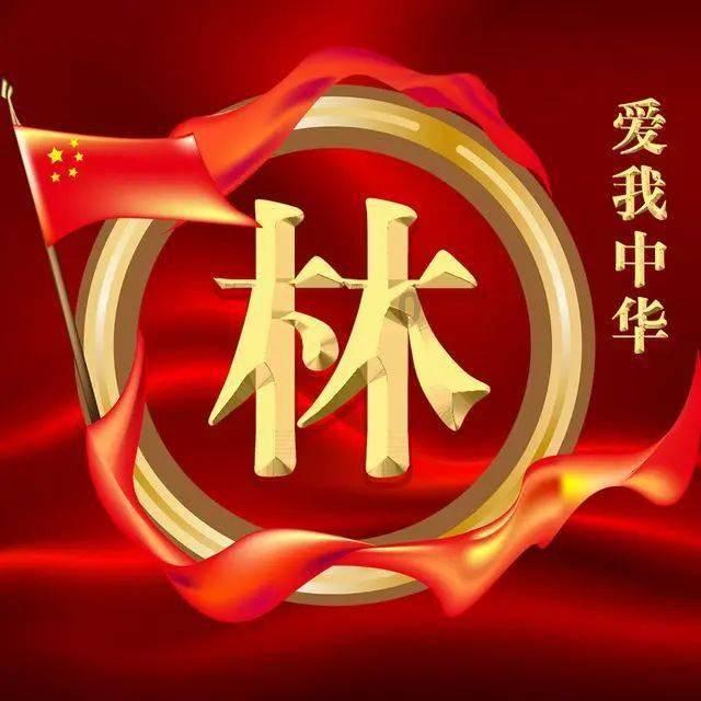 恐怖黎明