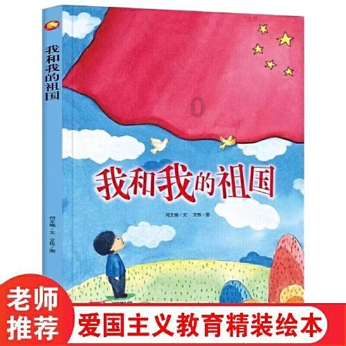 暗黑地牢
