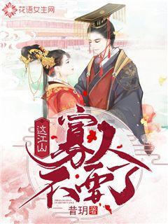 纽曼思0重大研发开支，46个人能搬上港股吗？