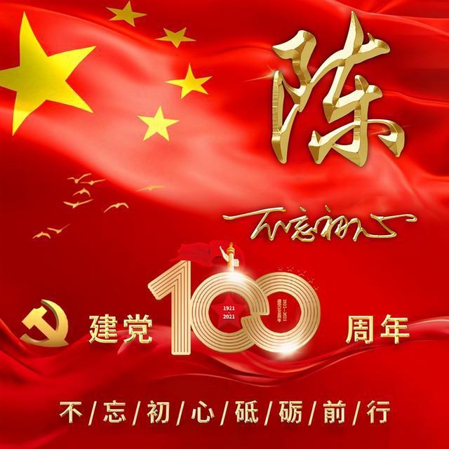 日本萌妹晒毕业照,前后堪比整容,惊呆网友:这居然是同一个人?