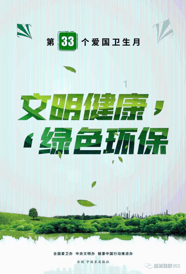 脑洞小老弟无实名认证