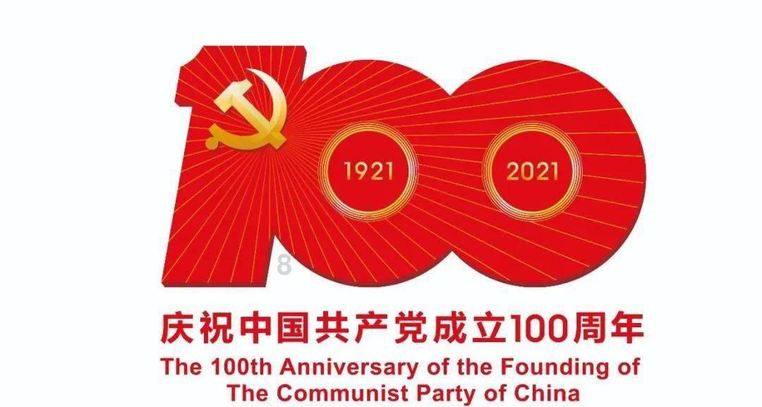 巧变同色