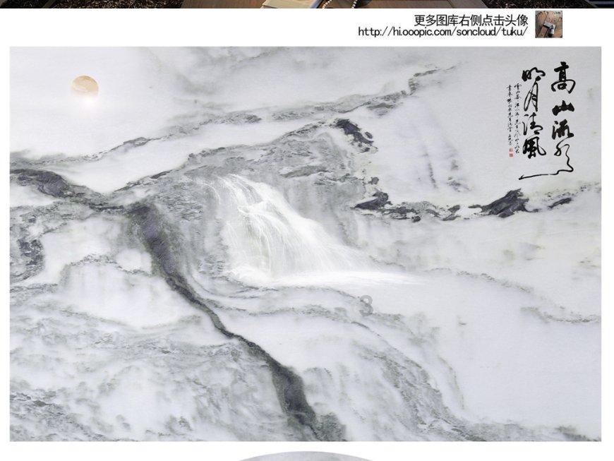 企鹅回城5之飞渡横木